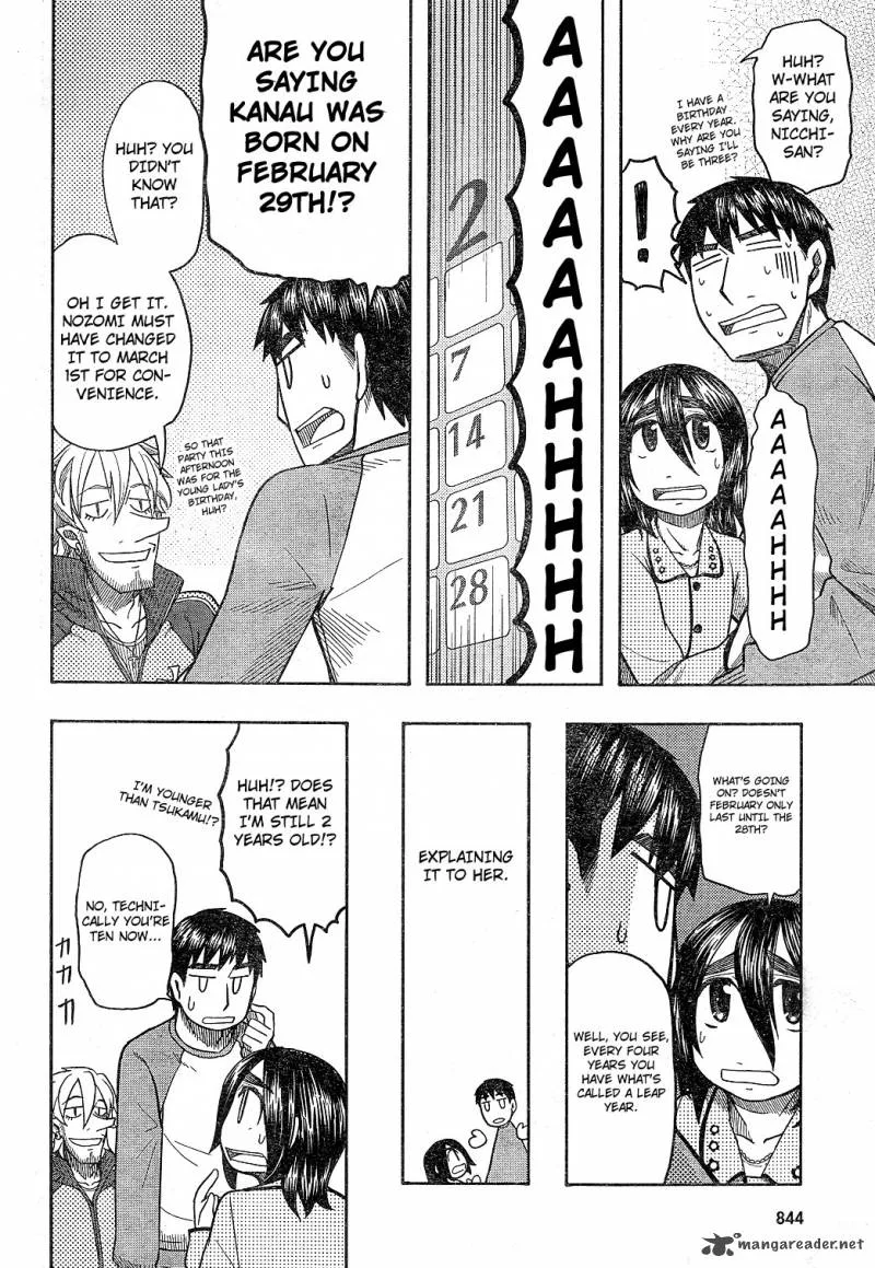 Otaku no Musume-san Chapter 57 page 34