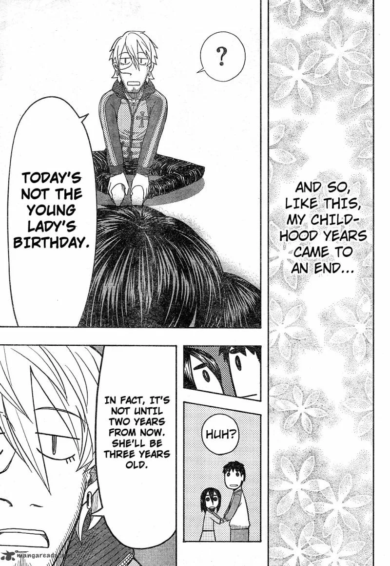 Otaku no Musume-san Chapter 57 page 33