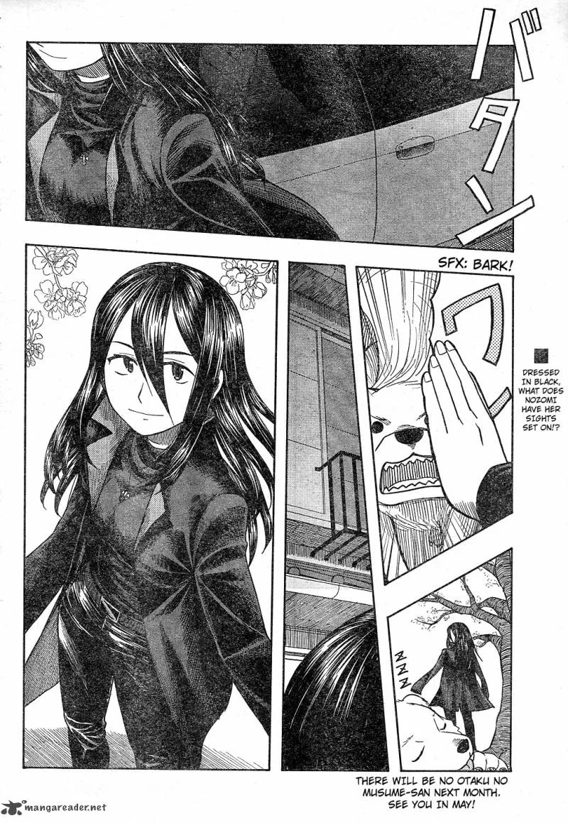 Otaku no Musume-san Chapter 57 page 36