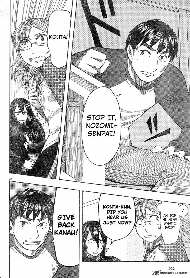 Otaku no Musume-san Chapter 58 page 27