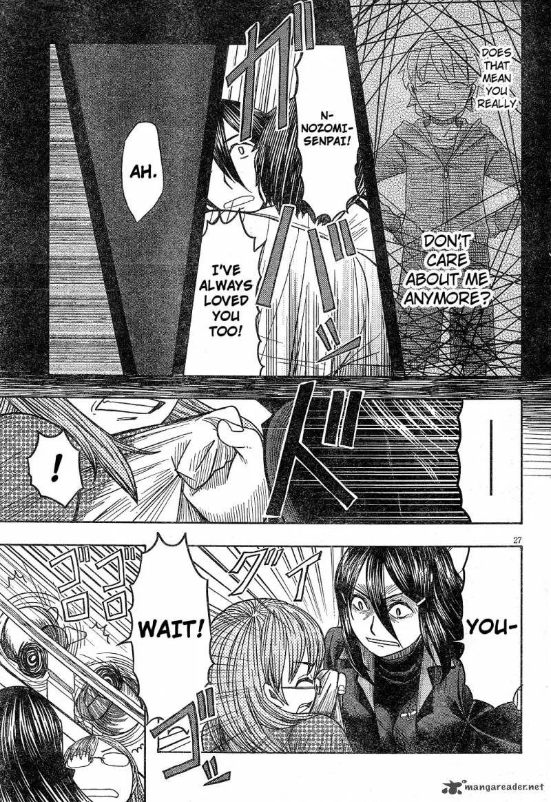 Otaku no Musume-san Chapter 58 page 26