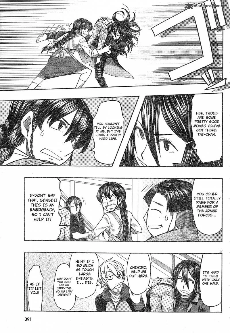 Otaku no Musume-san Chapter 58 page 16