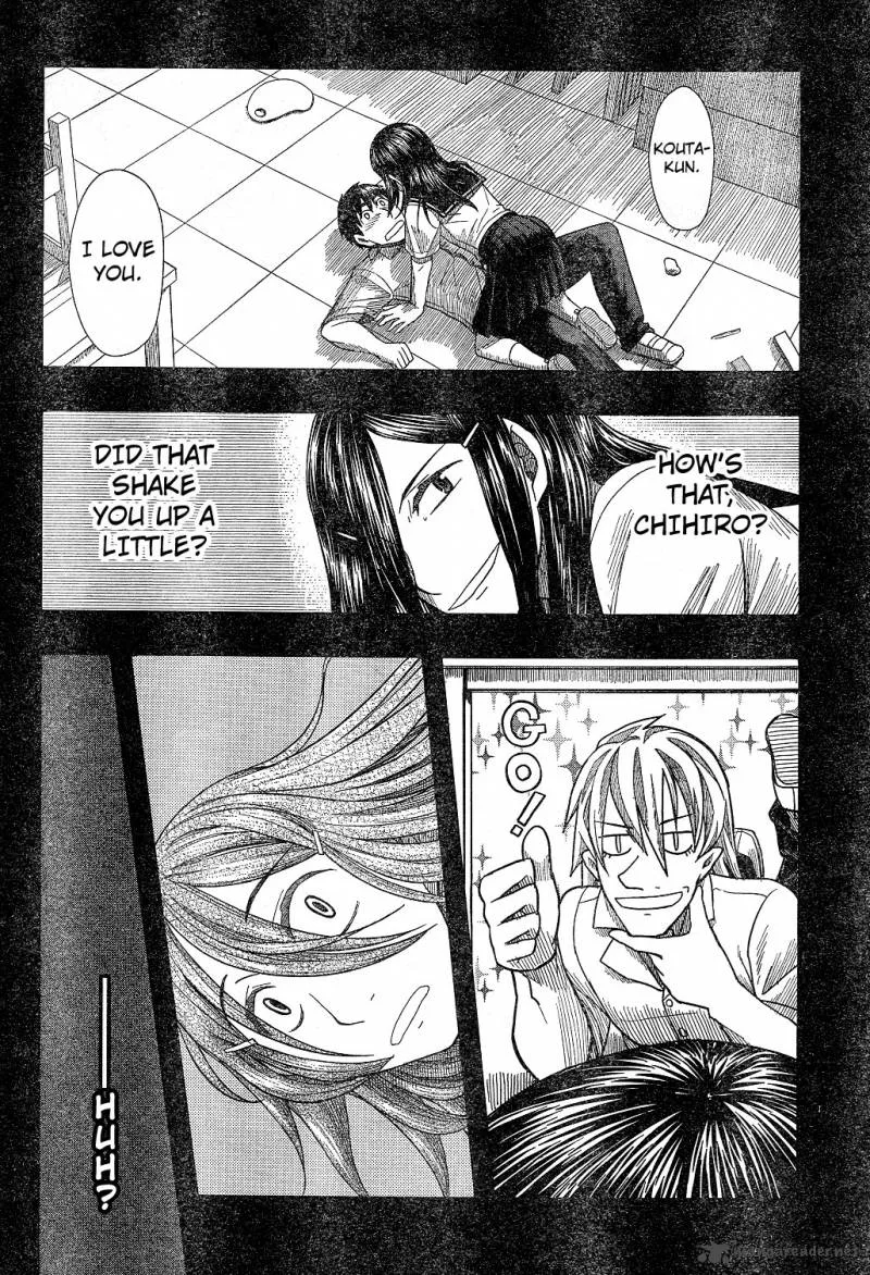 Otaku no Musume-san Chapter 58 page 25