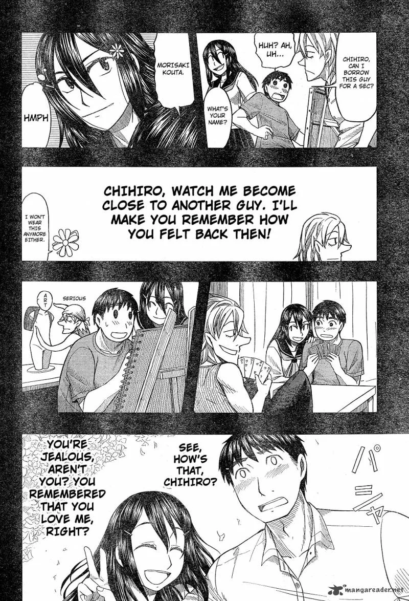 Otaku no Musume-san Chapter 58 page 23