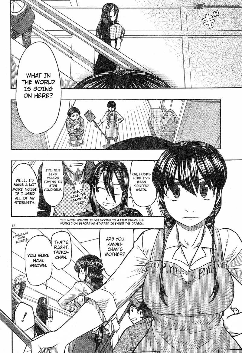Otaku no Musume-san Chapter 58 page 11