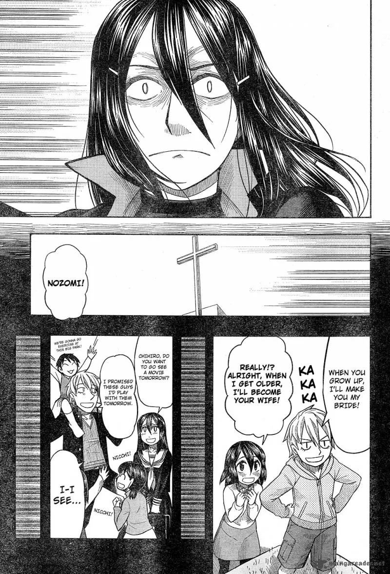 Otaku no Musume-san Chapter 58 page 20