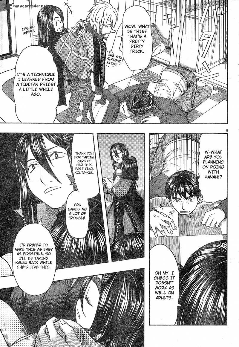 Otaku no Musume-san Chapter 58 page 8