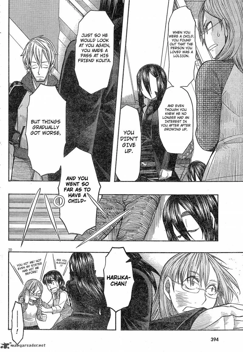 Otaku no Musume-san Chapter 58 page 19