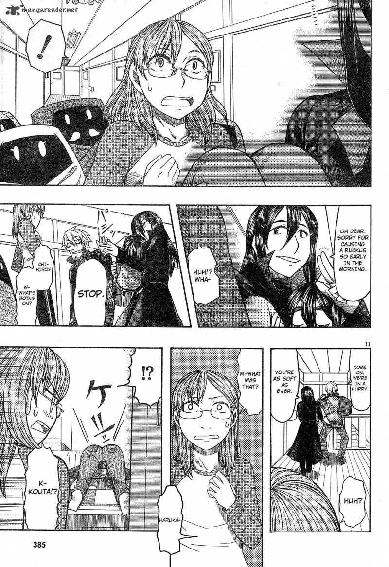 Otaku no Musume-san Chapter 58 page 10