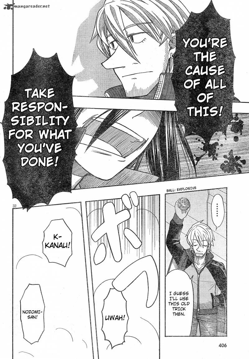 Otaku no Musume-san Chapter 58 page 31