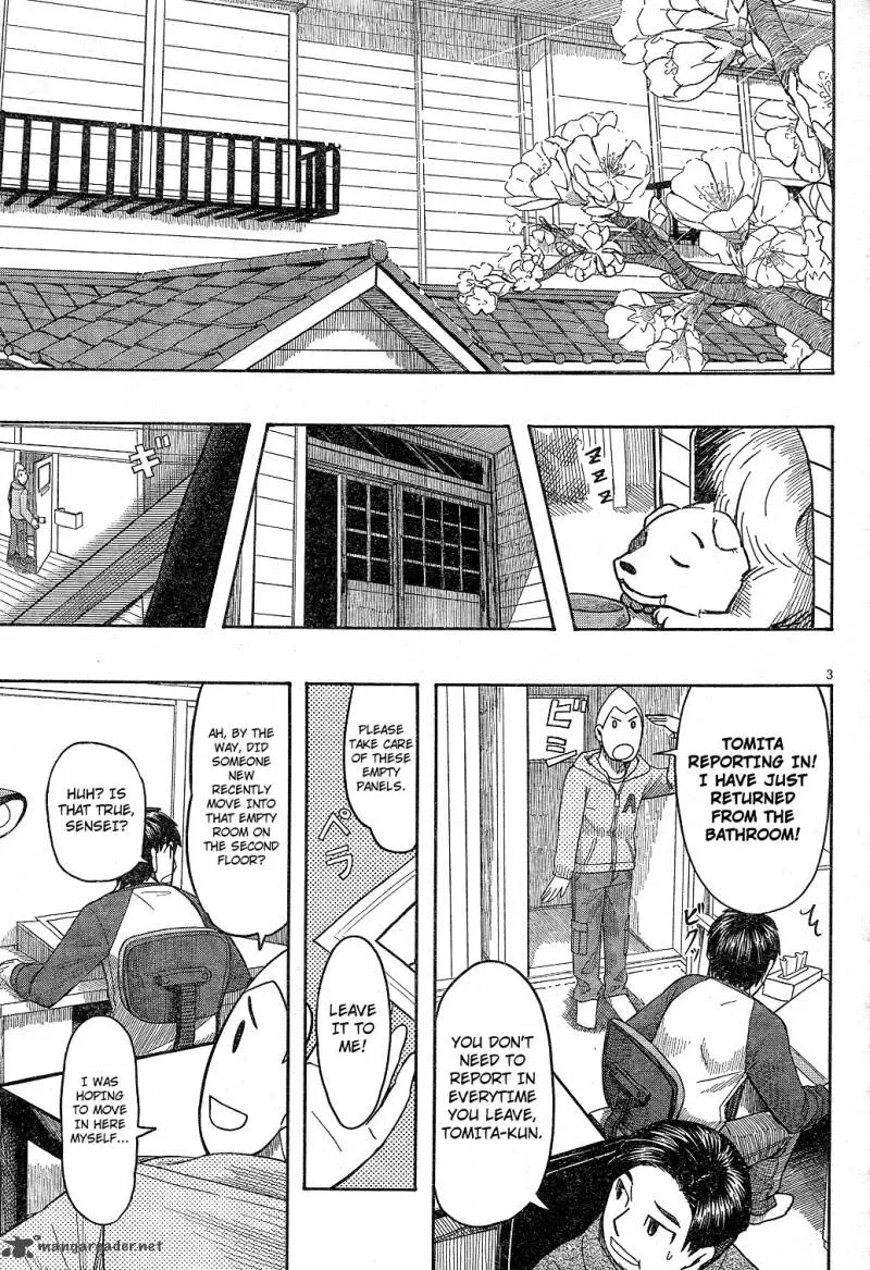 Otaku no Musume-san Chapter 58 page 3