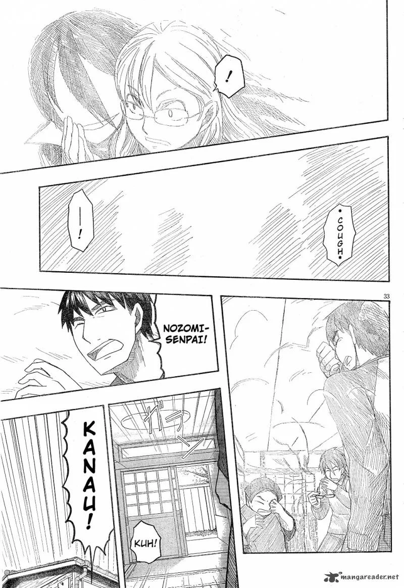 Otaku no Musume-san Chapter 58 page 32