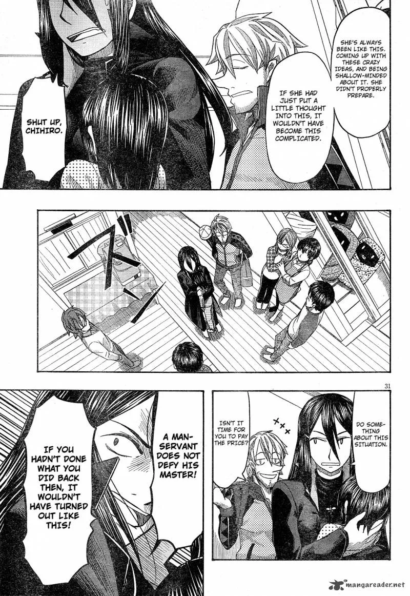 Otaku no Musume-san Chapter 58 page 30