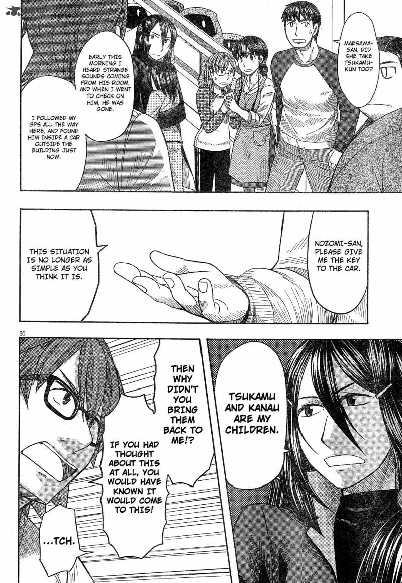 Otaku no Musume-san Chapter 58 page 29