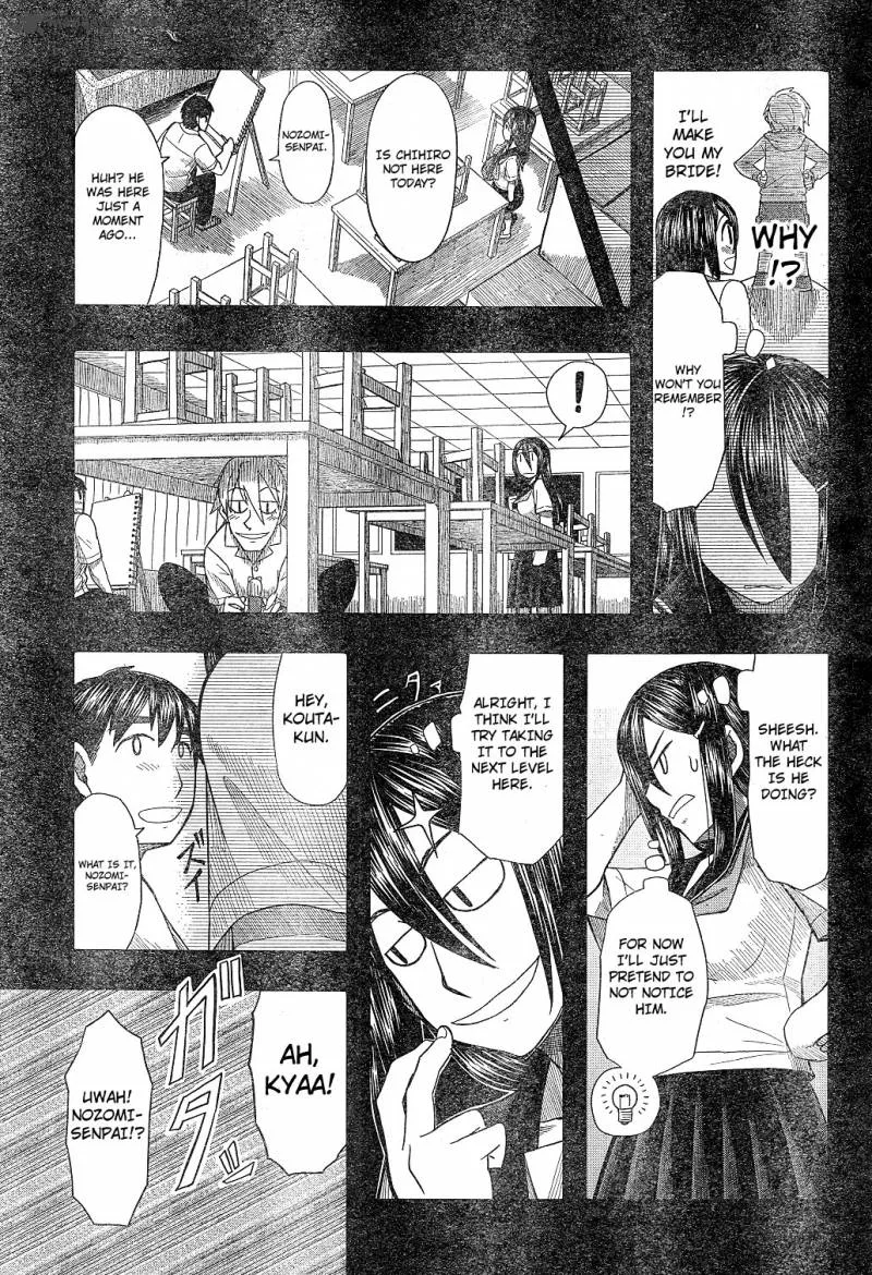 Otaku no Musume-san Chapter 58 page 24