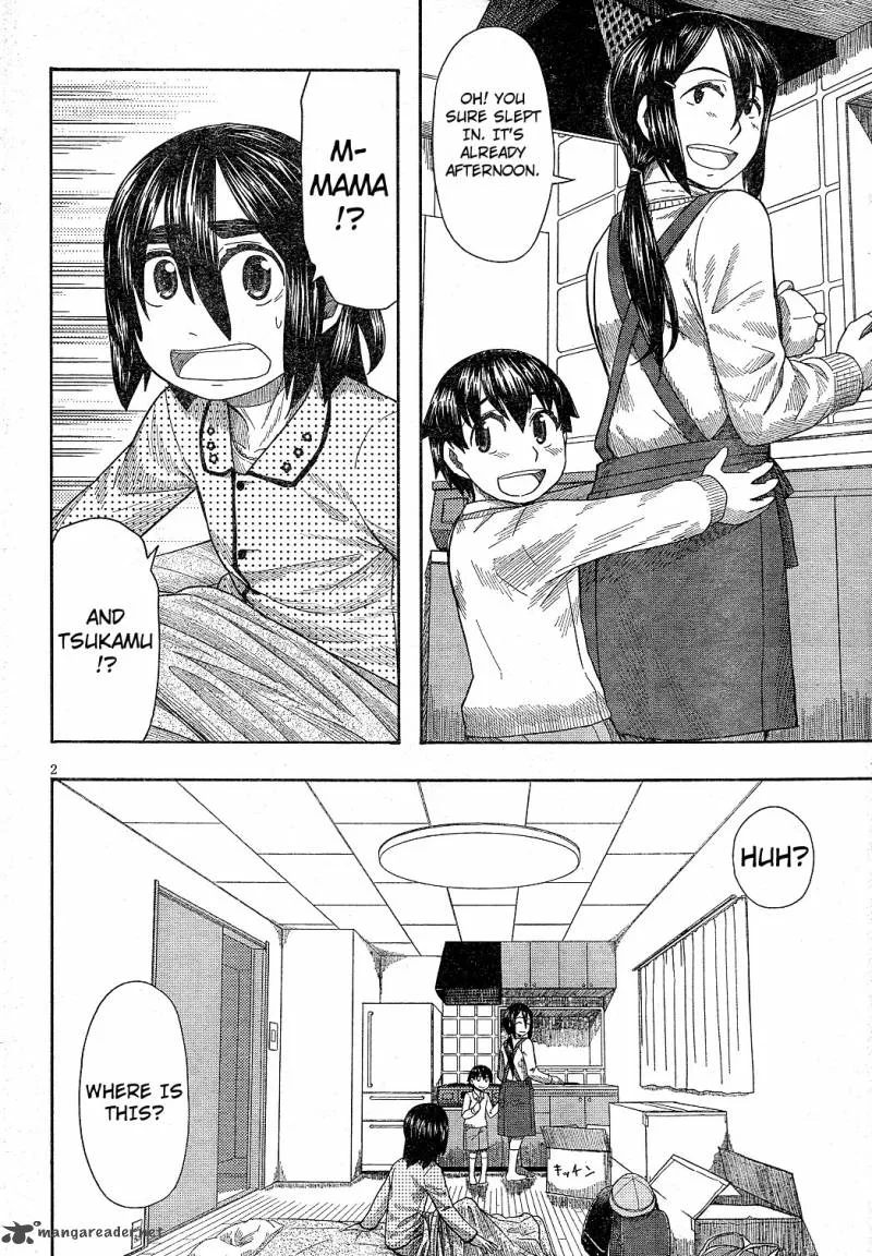 Otaku no Musume-san Chapter 59 page 2