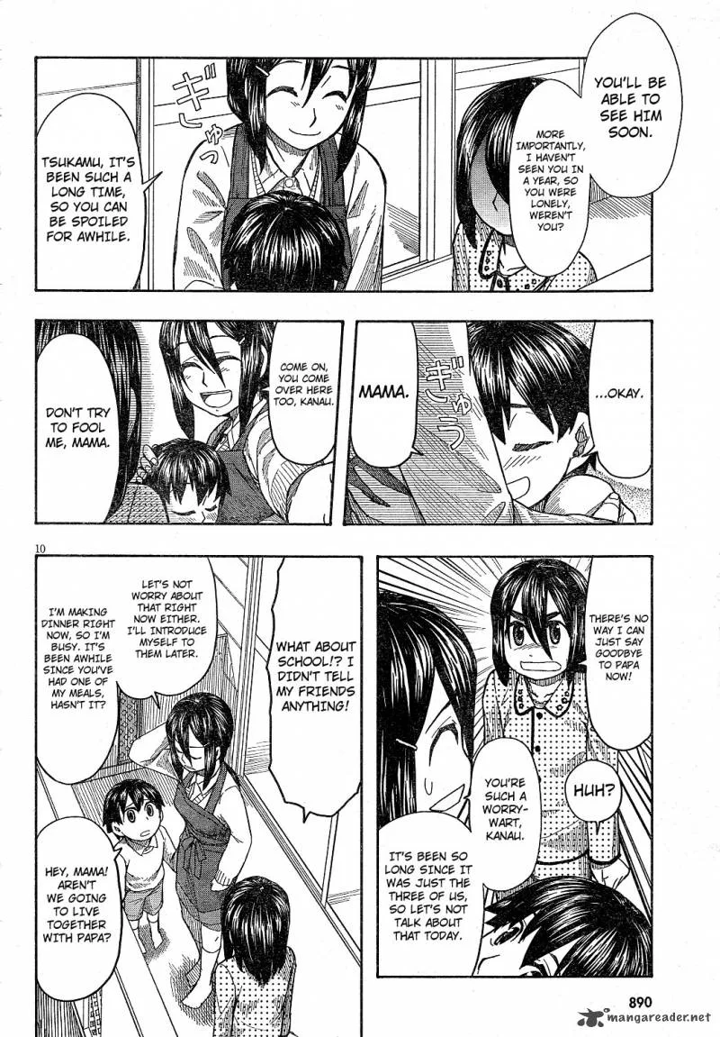 Otaku no Musume-san Chapter 59 page 10