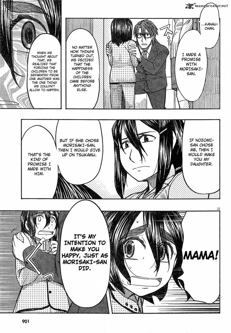 Otaku no Musume-san Chapter 59 page 21