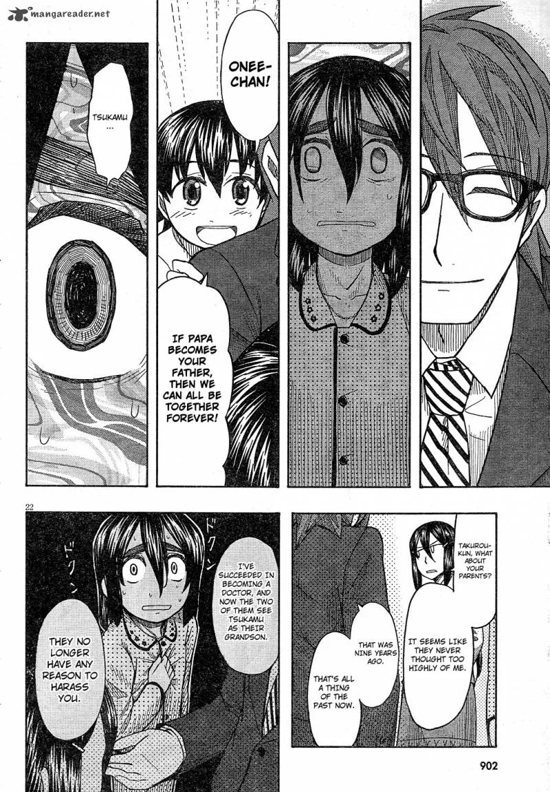 Otaku no Musume-san Chapter 59 page 22