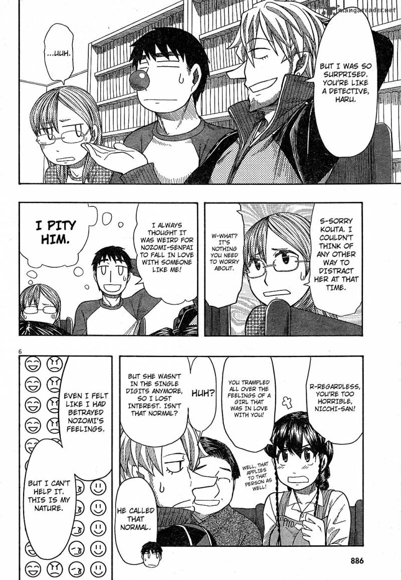 Otaku no Musume-san Chapter 59 page 6