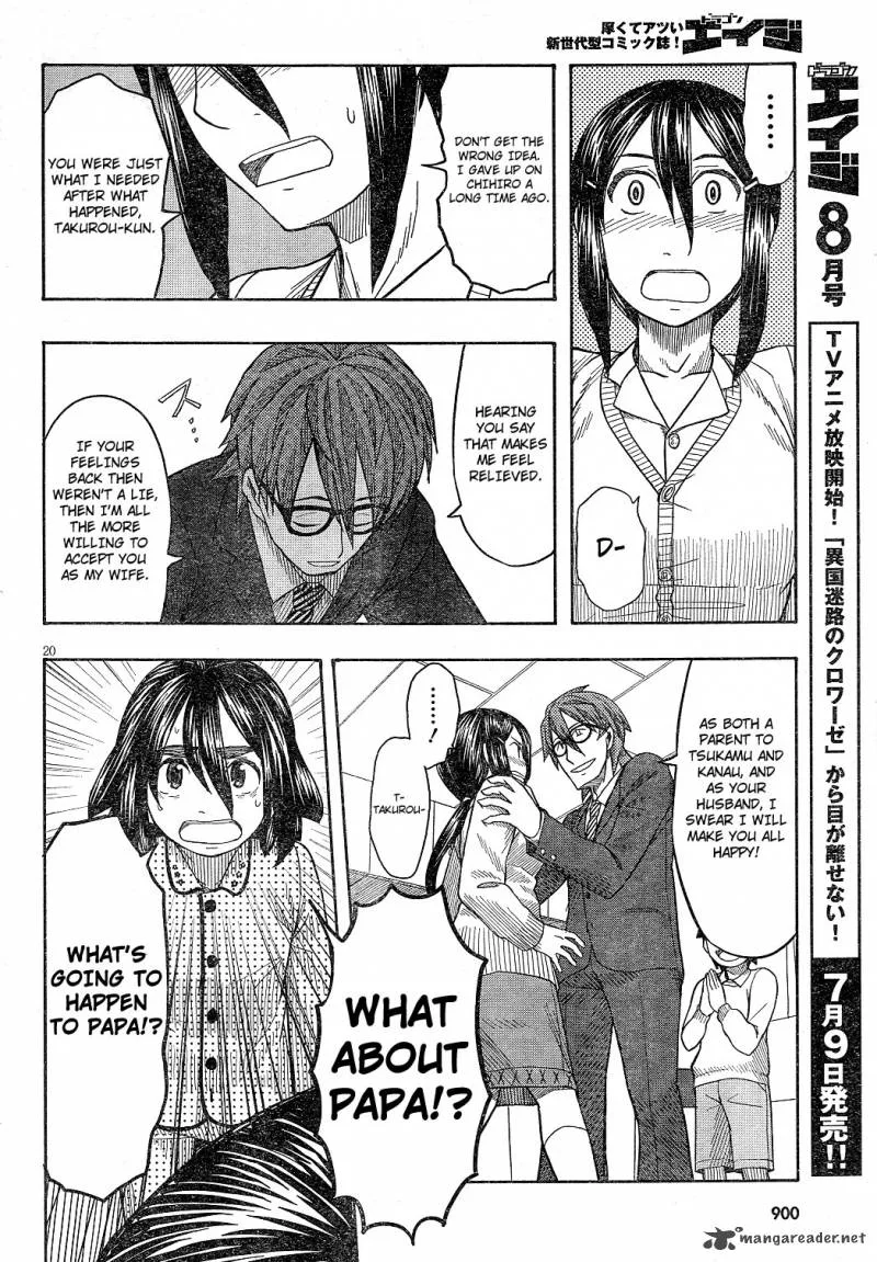 Otaku no Musume-san Chapter 59 page 20