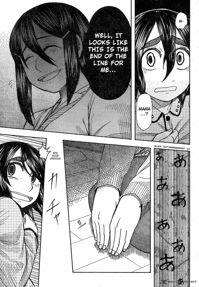 Otaku no Musume-san Chapter 59 page 23