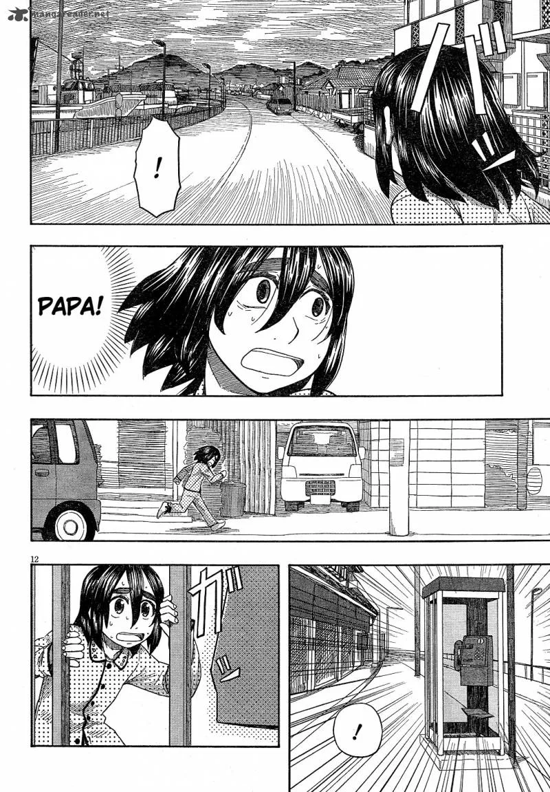Otaku no Musume-san Chapter 59 page 12