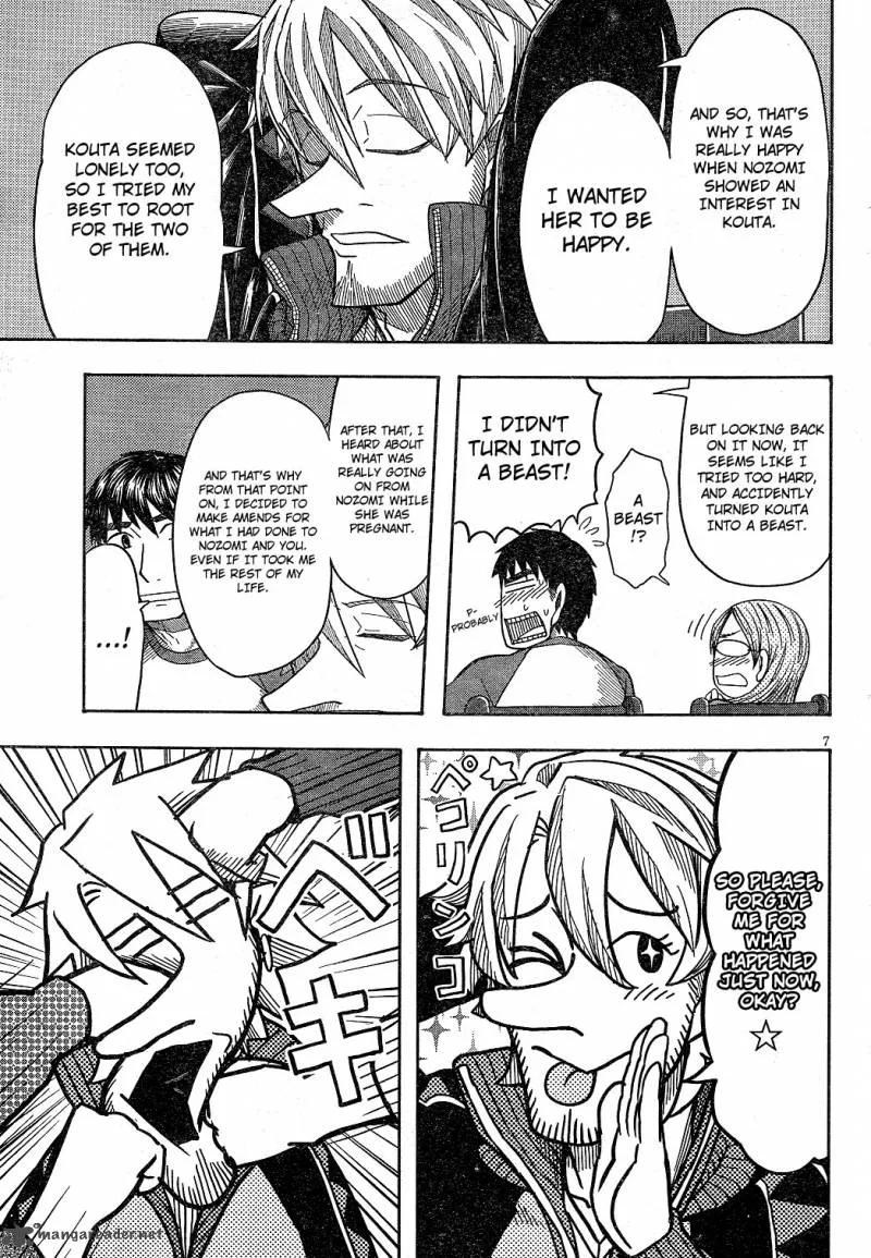 Otaku no Musume-san Chapter 59 page 7