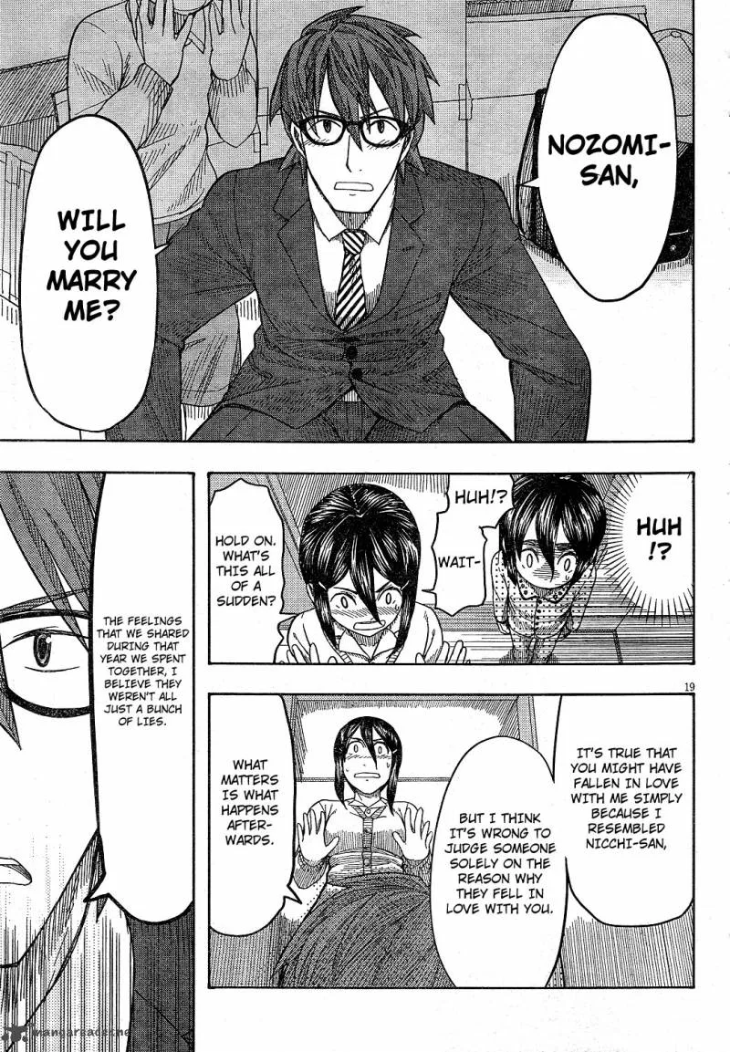 Otaku no Musume-san Chapter 59 page 19