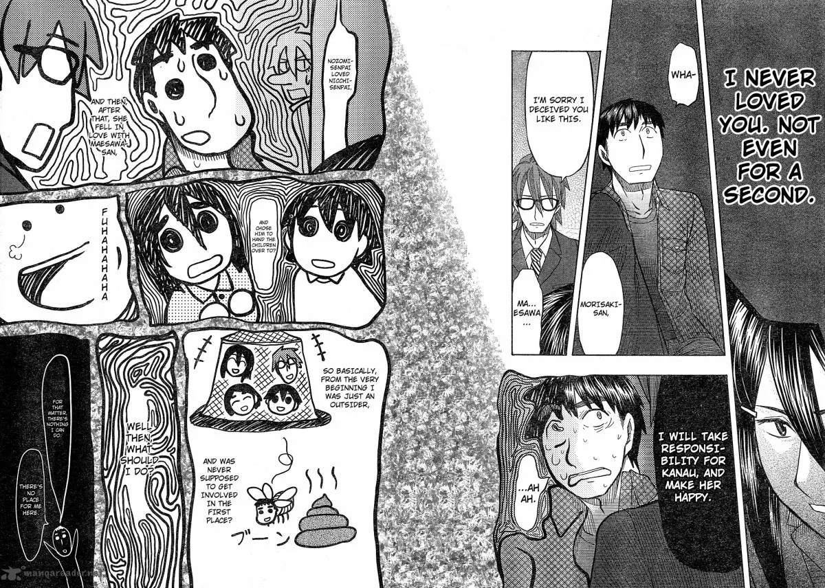Otaku no Musume-san Chapter 59 page 27