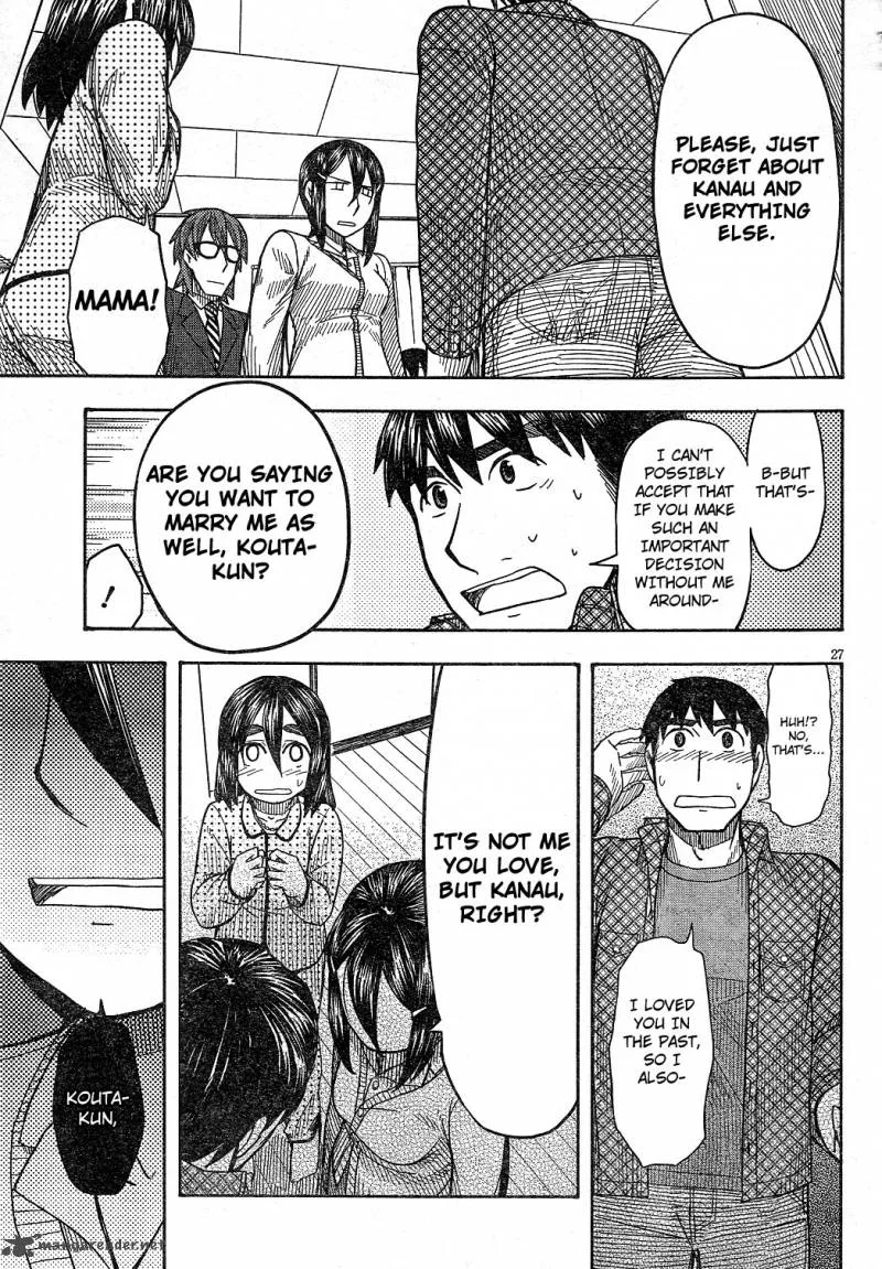 Otaku no Musume-san Chapter 59 page 26