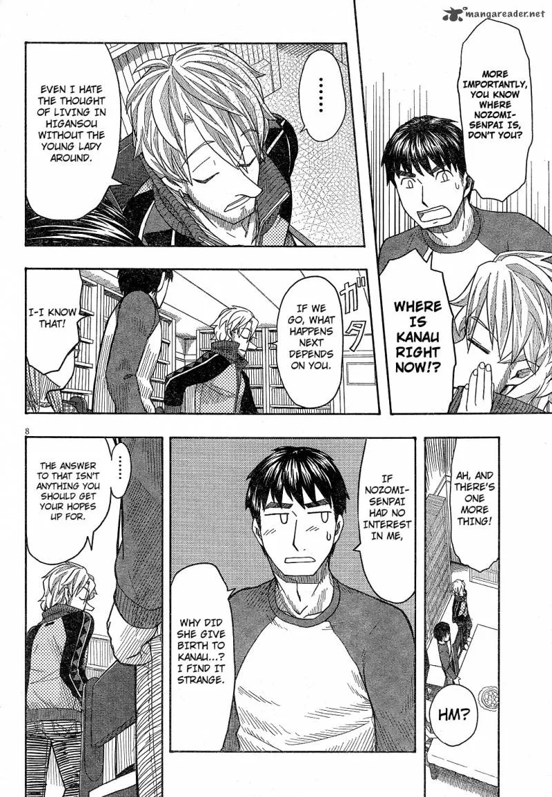 Otaku no Musume-san Chapter 59 page 8