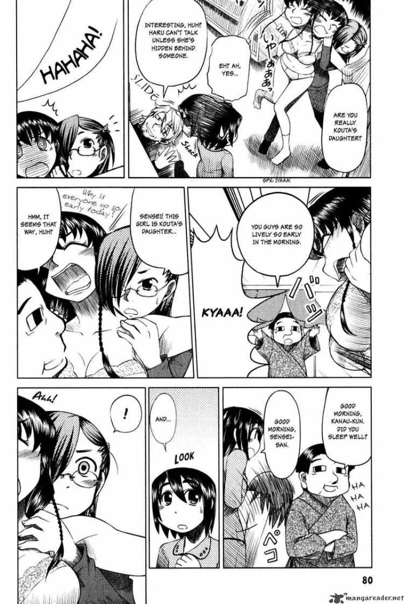 Otaku no Musume-san Chapter 6 page 10