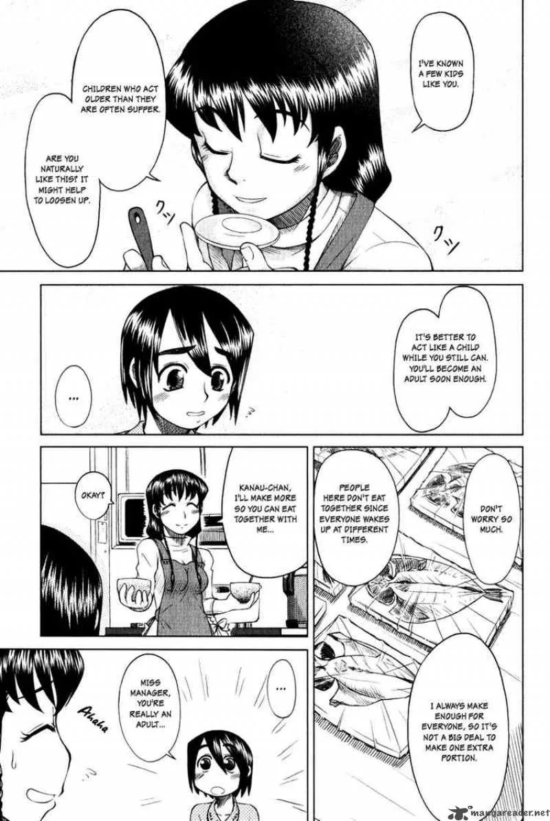 Otaku no Musume-san Chapter 6 page 5