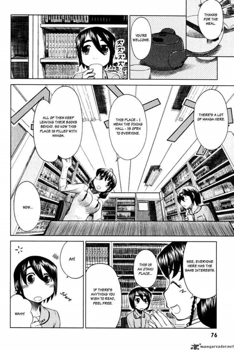 Otaku no Musume-san Chapter 6 page 6