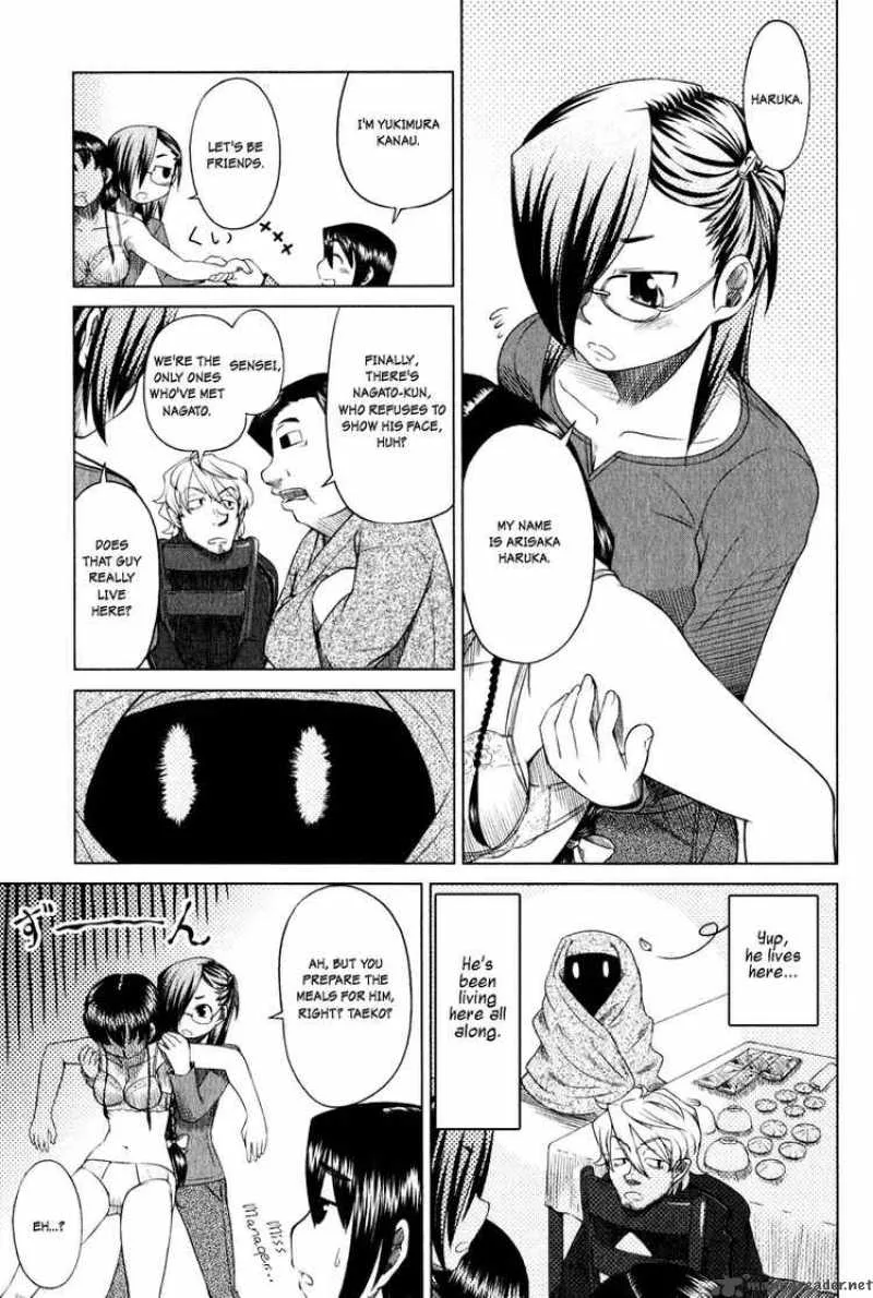 Otaku no Musume-san Chapter 6 page 11