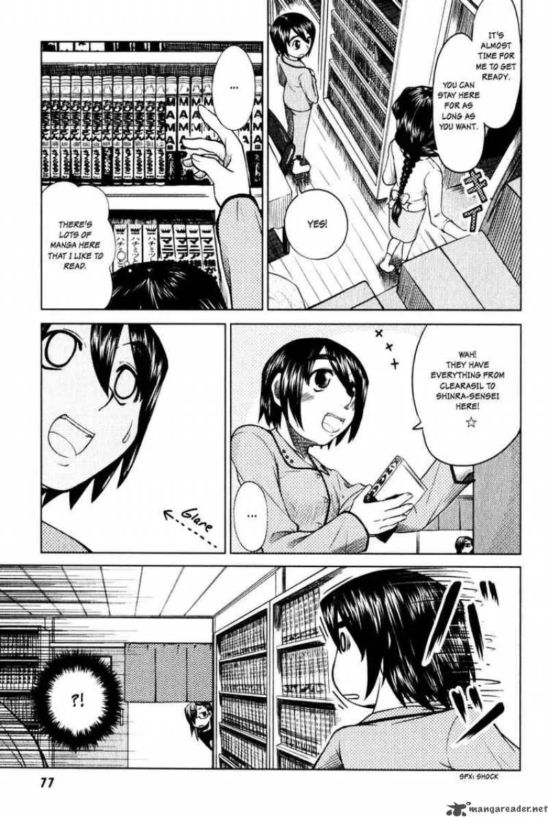 Otaku no Musume-san Chapter 6 page 7