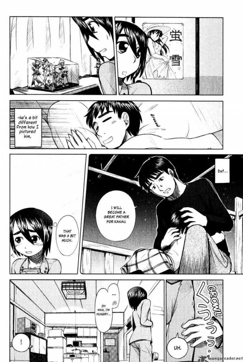 Otaku no Musume-san Chapter 6 page 2