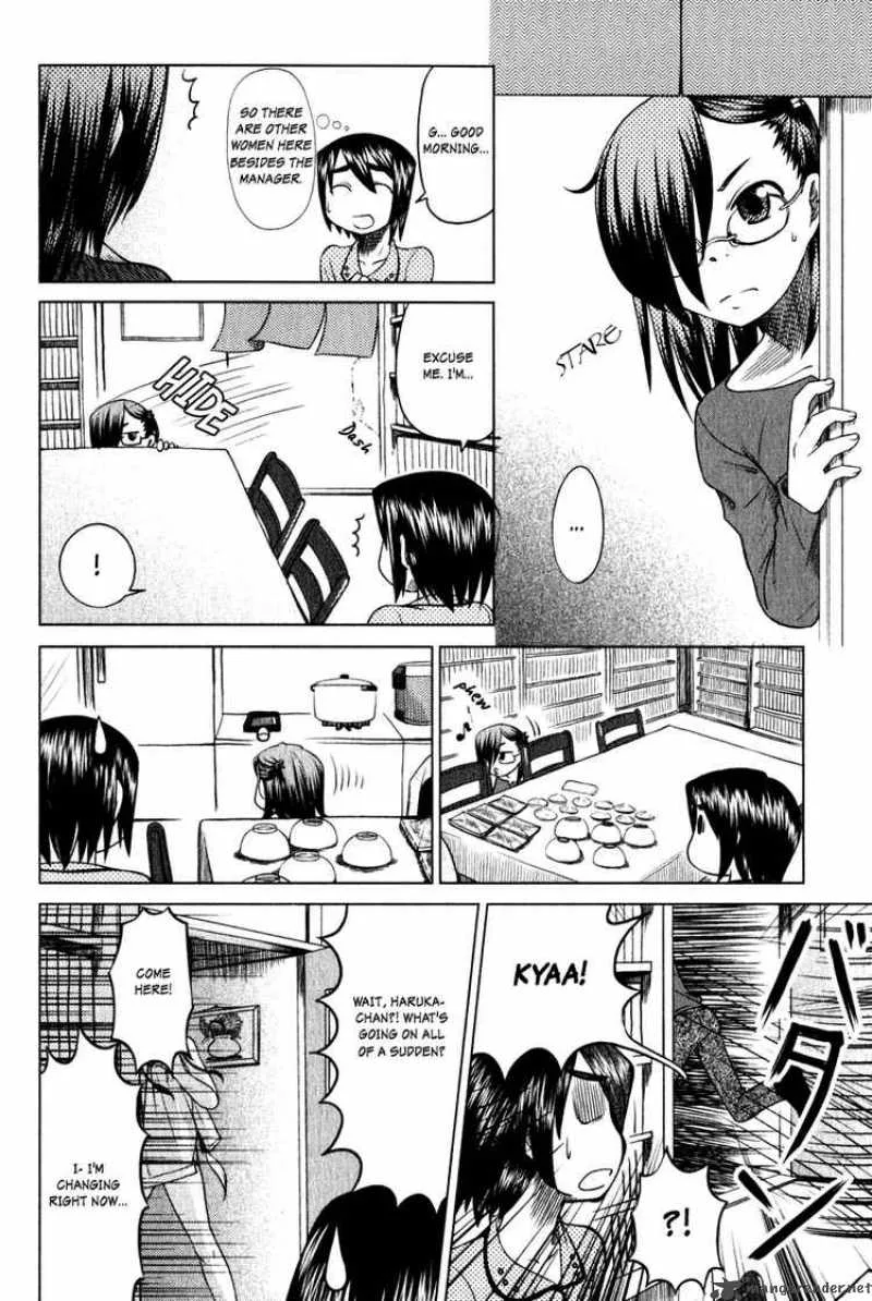Otaku no Musume-san Chapter 6 page 8