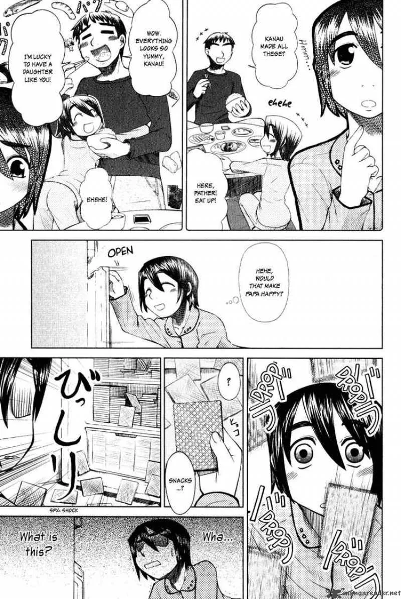 Otaku no Musume-san Chapter 6 page 3