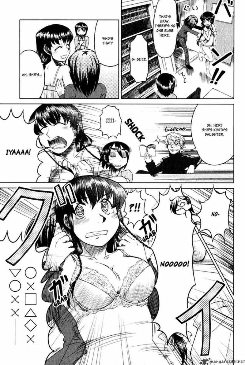 Otaku no Musume-san Chapter 6 page 9