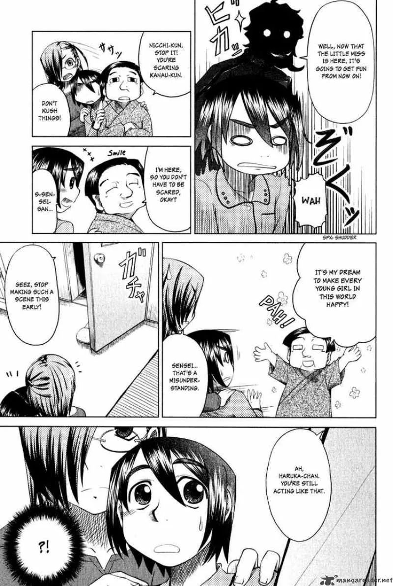 Otaku no Musume-san Chapter 6 page 13