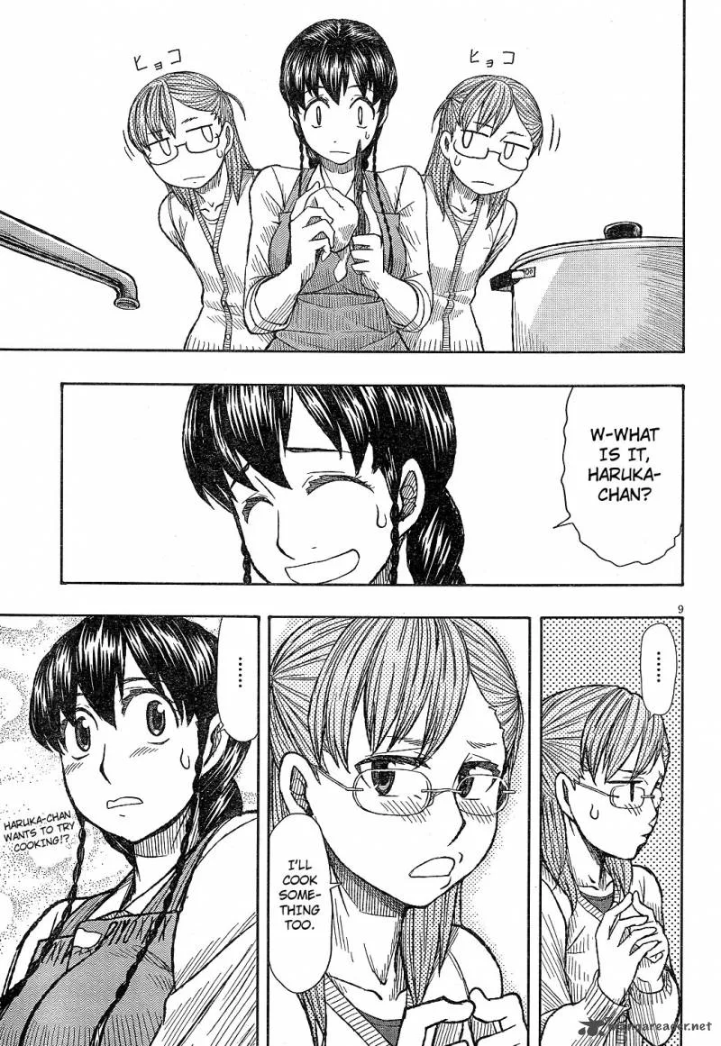 Otaku no Musume-san Chapter 60 page 9