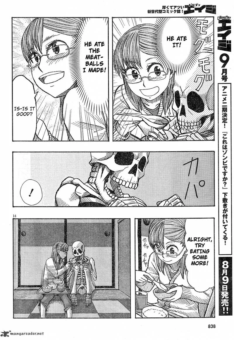 Otaku no Musume-san Chapter 60 page 14
