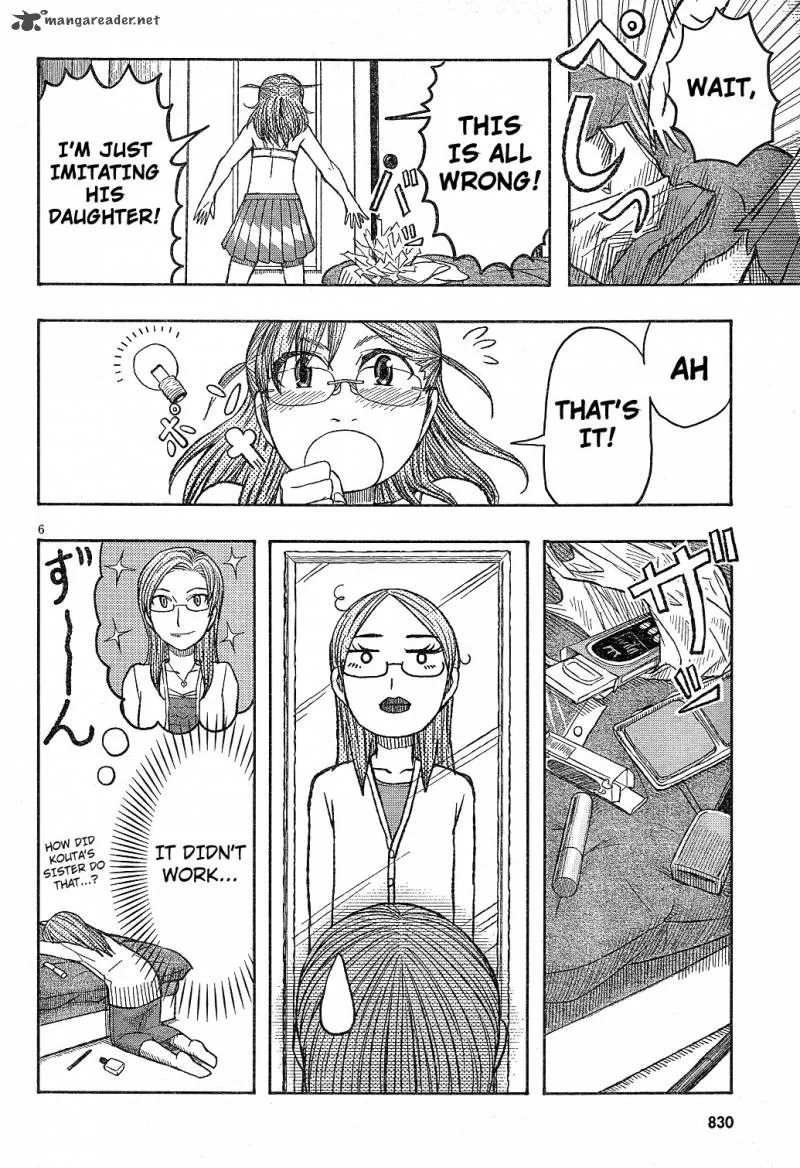 Otaku no Musume-san Chapter 60 page 6