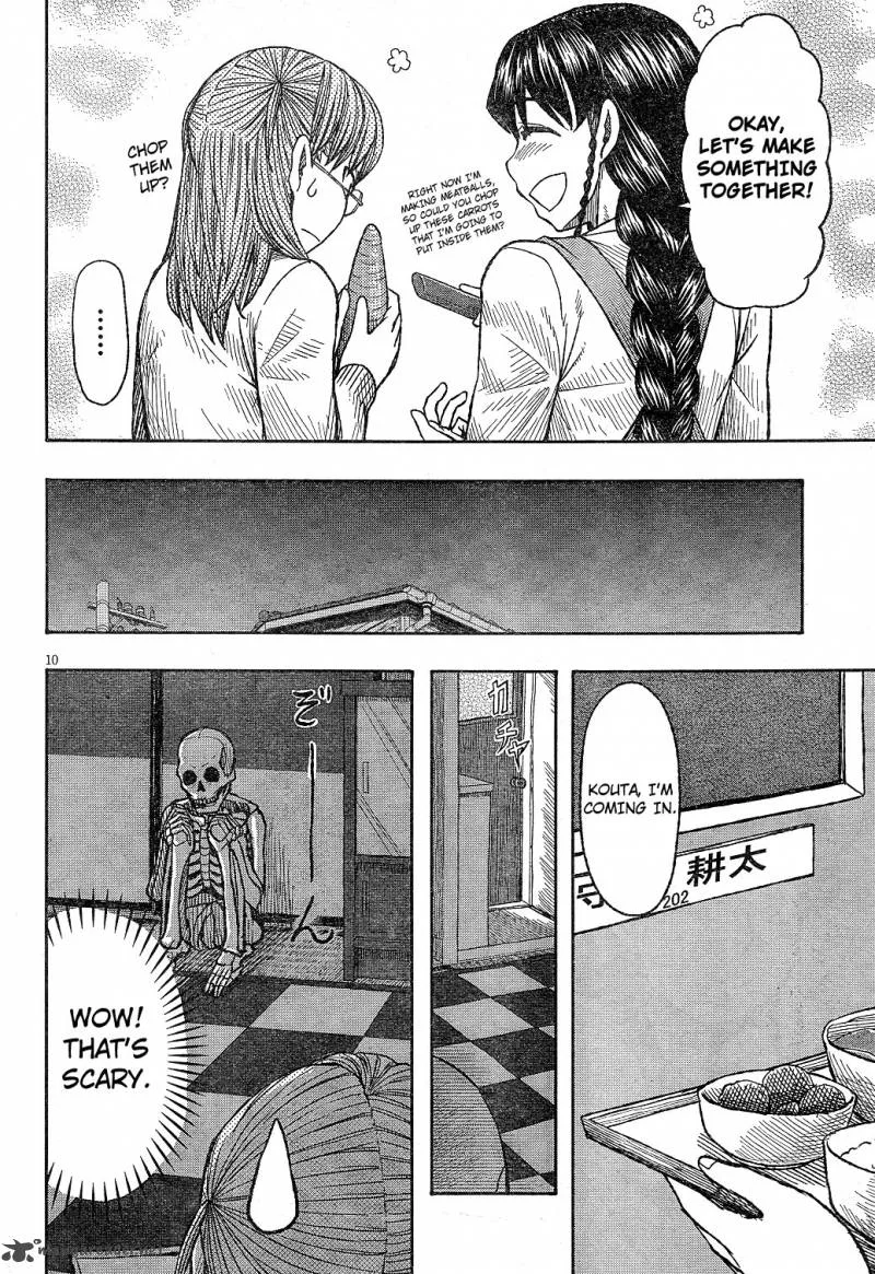 Otaku no Musume-san Chapter 60 page 10