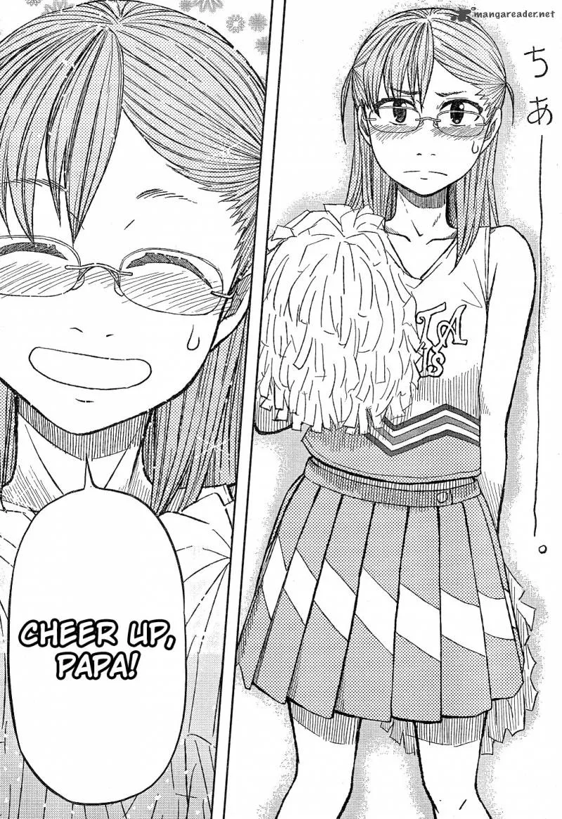 Otaku no Musume-san Chapter 60 page 4