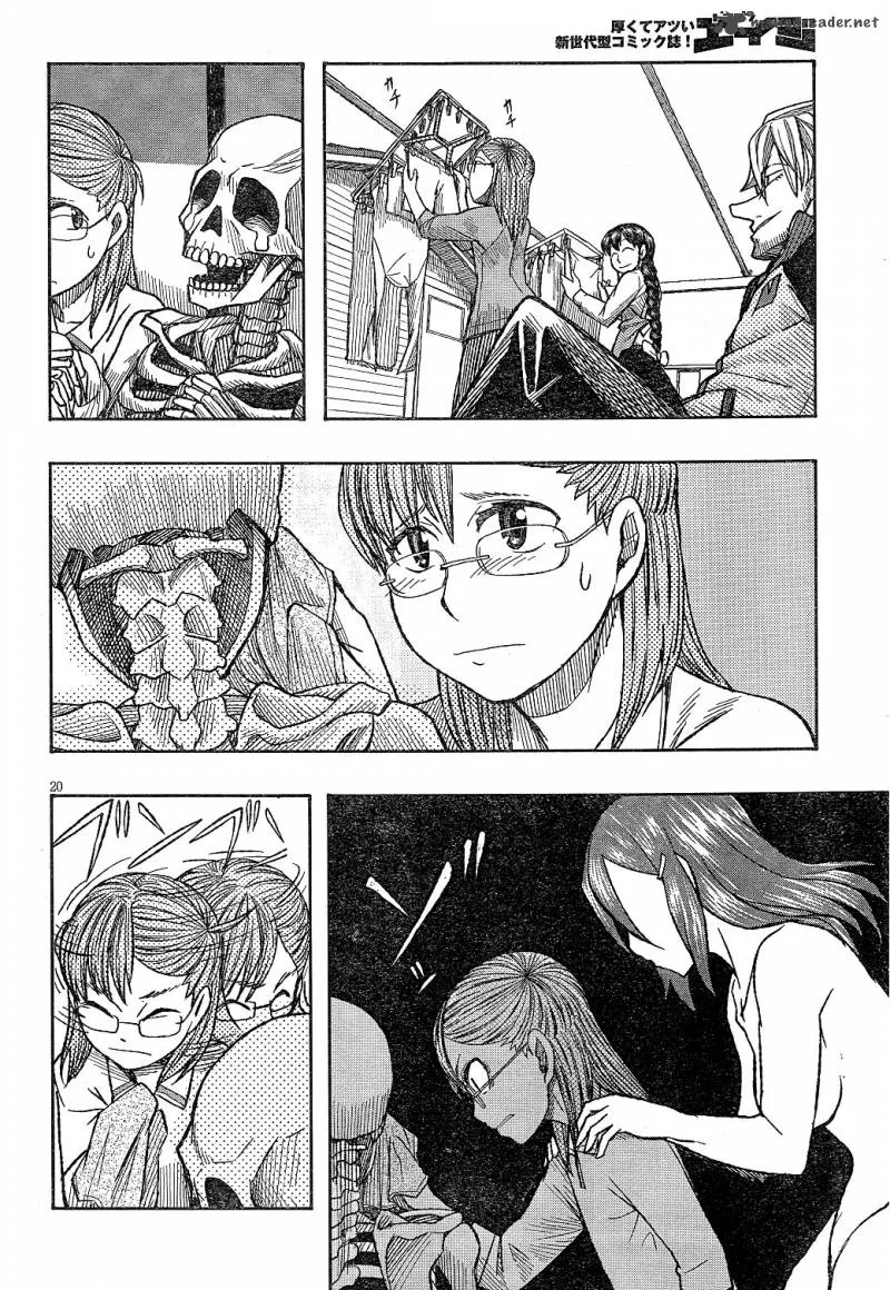 Otaku no Musume-san Chapter 60 page 20