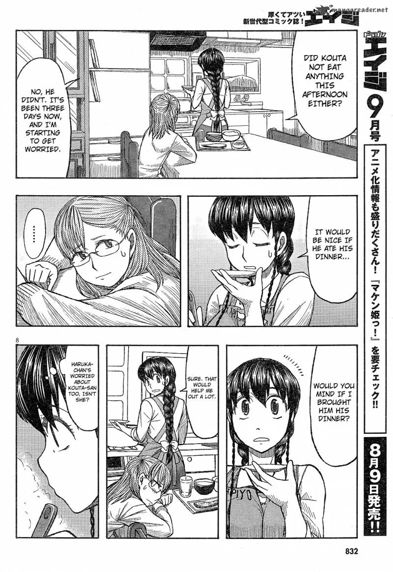 Otaku no Musume-san Chapter 60 page 8