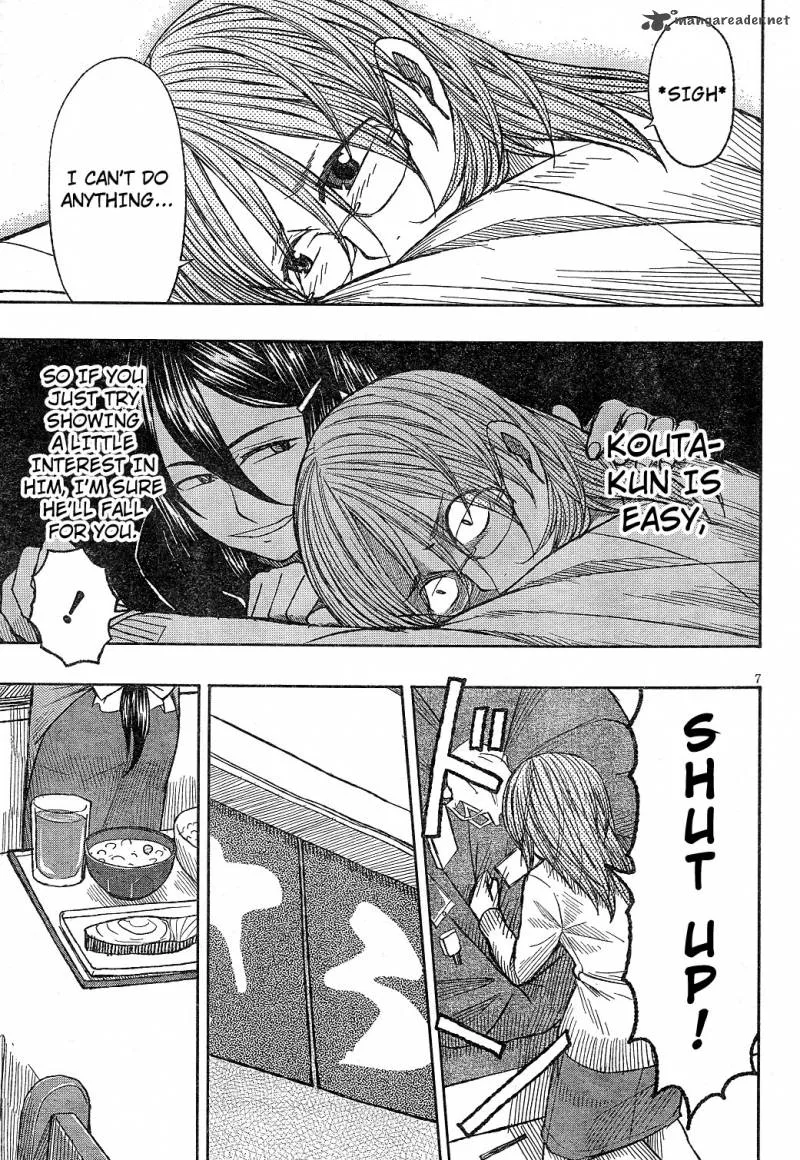 Otaku no Musume-san Chapter 60 page 7